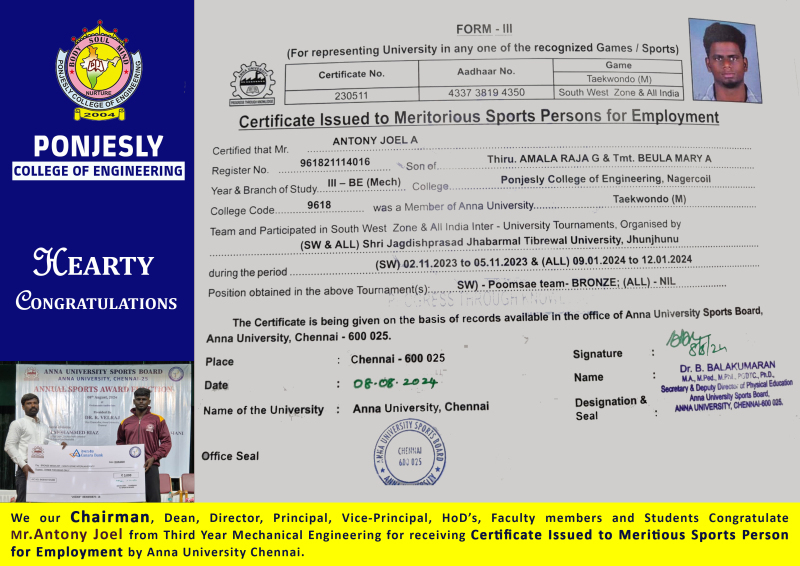 Sports-Certificate